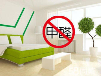 密云家庭與單位專業(yè)甲醛檢測(cè)與治理服務(wù)