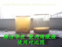 必備家居神器 南京雙全家具除甲醛護(hù)理蠟500ml，守衛(wèi)家人健康