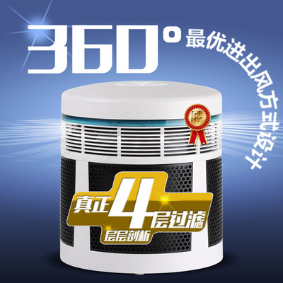 新松KJF-03A空氣凈化器 家用凈化的新選擇，細(xì)節(jié)圖解析租憑新模式