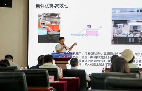 合成生物學(xué)新技術(shù)與新工具推動(dòng)化妝品原料研發(fā)研討會(huì)在京召開，共話生物技術(shù)開發(fā)服務(wù)新藍(lán)圖