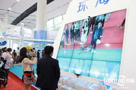 凡拓創(chuàng)意數(shù)字展示驚艷海洋經(jīng)濟(jì)博覽會(huì)，引領(lǐng)數(shù)字創(chuàng)意產(chǎn)品展覽新潮流