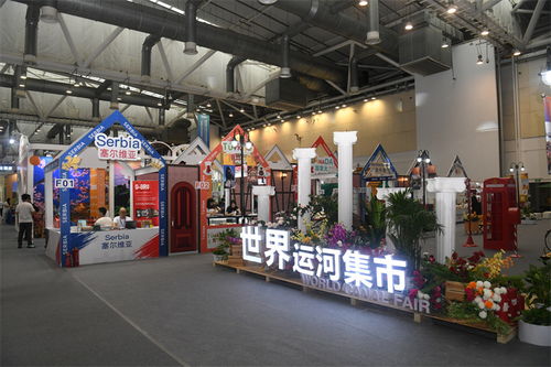 第五屆運(yùn)博會(huì)圓滿落幕 近12萬人次線下體驗(yàn)，4億人次云端漫游，數(shù)字創(chuàng)意點(diǎn)亮文旅新未來